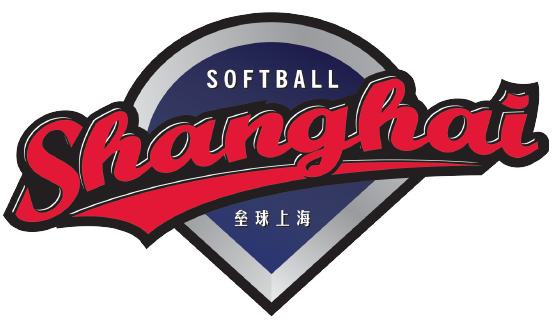 shanghai softball logo